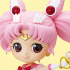 Gekijouban Bishoujo Senshi Sailor Moon Eternal Q Posket Super Sailor Chibi Moon Kaleidoscope Ver.