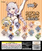 photo of Honkai Impact 3rd Capsule Acrylic Stand RICH: Bronya