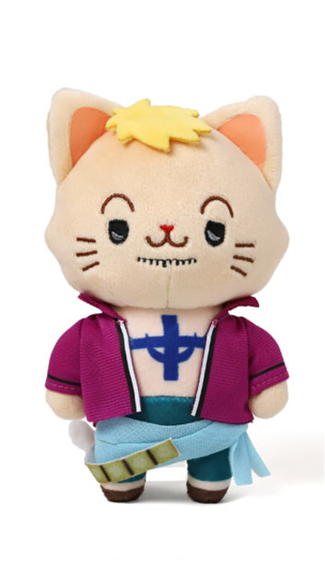 main photo of One Piece withCAT Eye Mask Plush Keychain: Marco