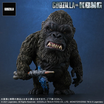 main photo of Deforeal Kong from Godzilla vs. Kong (2021) General Distribution Ver.