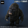 photo of Deforeal Kong from Godzilla vs. Kong (2021) General Distribution Ver.