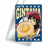 photo of Slide Mirror Gintama Burger Shop Series: Katsura