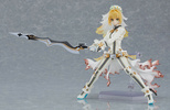 photo of figma Saber/Nero Claudius (Bride)