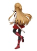 photo of SSS Figure Asuna/Progressive