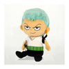 photo of One Piece ALL STAR COLLECTION Plush: Zoro