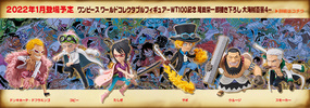 photo of One Piece World Collectable Figure -WT100 Memorial Eiichiro Oda Draws a Great Pirate Hyakukei 4-: Urouge