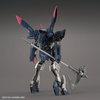 photo of HGI-BO ASW-G-56 Gundam Gremory