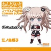 photo of Nendoroid Enoshima Junko