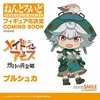 photo of Nendoroid Prushka