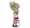 photo of Boku no Hero Academia Q Posket Toga Himiko Ver. A