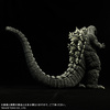 photo of Toho 30cm Series Godzilla (1993)