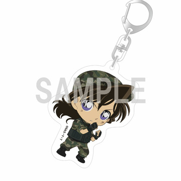 main photo of Detective Conan Trading Acrylic Keychain Survival Deformed: Ran