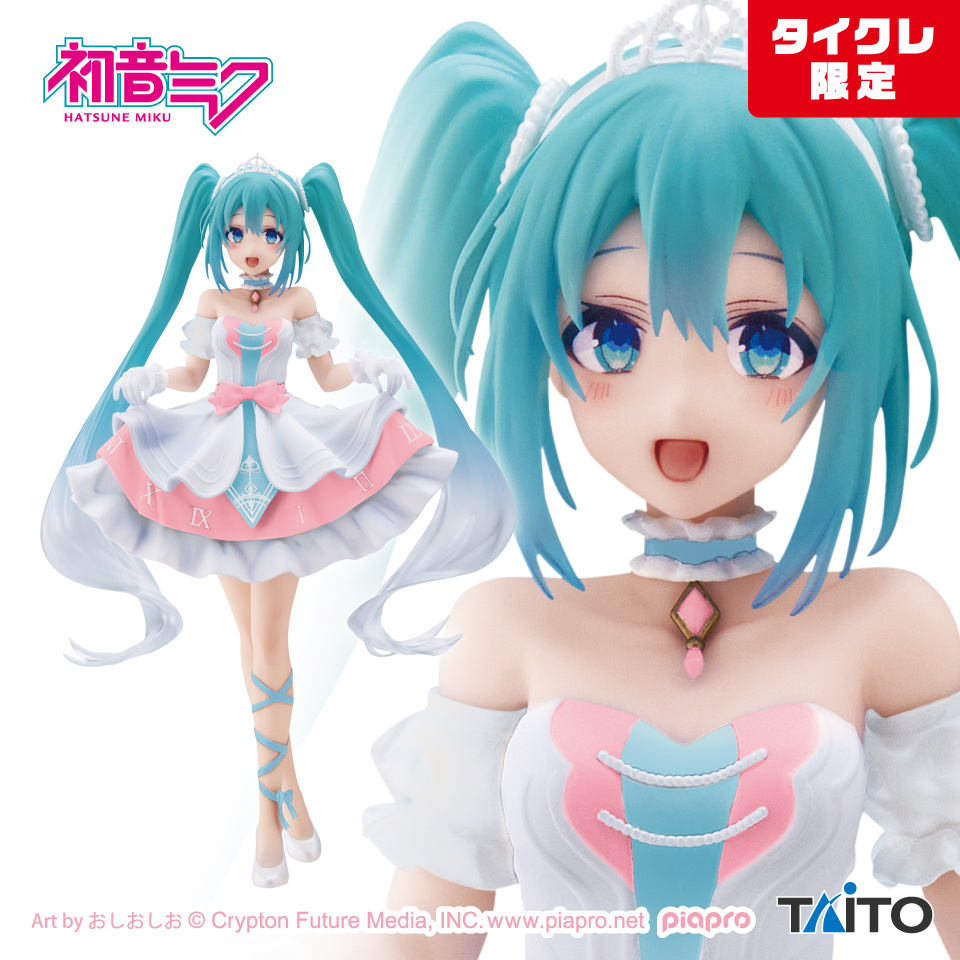 Hatsune Miku Wonderland Figure Shirayukihime Taito Crane Online Limited - My  Anime Shelf