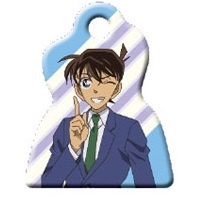 main photo of Detective Conan Metal Collection: Shinichi