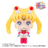 photo of Rukappu Super Sailor Moon