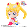 photo of Rukappu Super Sailor Moon