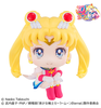 photo of Rukappu Super Sailor Moon