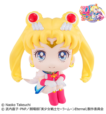 main photo of Rukappu Super Sailor Moon
