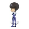 photo of Evangelion Shin Gekijouban Q Posket Ikari Shinji Ver. B