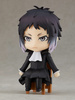 photo of Nendoroid Swacchao! Akutagawa Ryuunosuke