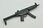 photo of LittleArmory [LADF20] Girls' Frontline Gr MP5 Type