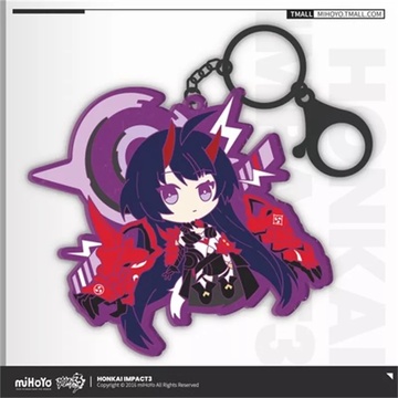 main photo of Honkai Impact 3d Rubber key holder: Raiden Mei