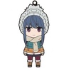 photo of Yurucamp Nendoroid Plus Trading Rubber Keychain Vol.2: Rin Shima A