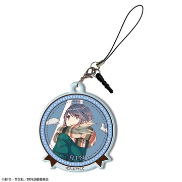 main photo of Yuru Camp Acrylic Earphone Jack Accessory Ver.5: Rin