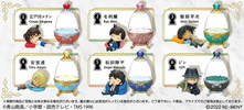 photo of Detective Conan Dreaming Egg 2: Conan Edogawa