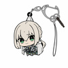 photo of Fate/Grand Order Divine Realm of the Round Table Tsumamare Keychain: Bedivere