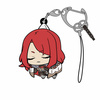 photo of Fate/Grand Order Divine Realm of the Round Table Tsumamare Keychain: Tristan