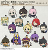 photo of Fate/Grand Order Divine Realm of the Round Table Tsumamare Keychain: Ozymandias
