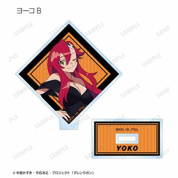 main photo of Gurren Lagann New Illustration 15th Anniversary Dress Up Trading Acrylic Stand: Yoko B