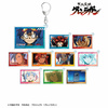 photo of Gurren Lagann Trading Dialogue Double-sided Acrylic Keychain: Yoko B