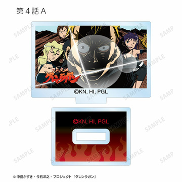 main photo of Gurren Lagann Trading Eye Catch Mini Acrylic Stand ver.A: Episode 4 ver.A