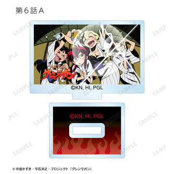 main photo of Gurren Lagann Trading Eye Catch Mini Acrylic Stand ver.A: Episode 6 ver.A