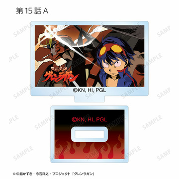 main photo of Gurren Lagann Trading Eye Catch Mini Acrylic Stand ver.A: Episode 15 ver.A