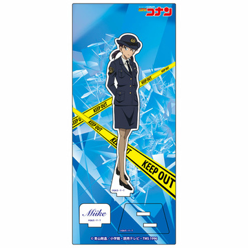 main photo of Detective Conan Acrylic Stand Vol.21: Miike