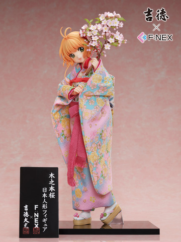 main photo of Yoshitoku × F:NEX Kinomoto Sakura -Nihon Ningyou-