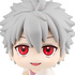 Look Up Nagisa Kaworu