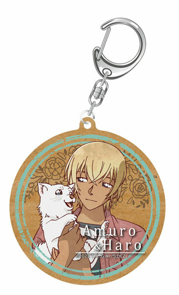 main photo of Detective Conan Zero's Tea Time Vintage Series Wood Plate Keychain: Amuro & Haro