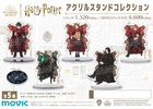 photo of Harry Potter Acrylic Stand Collection: Ron Weasley