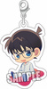 photo of Detective Conan Trading Metal Charm Relax Ver.: Conan