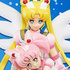 Ichiban Kuji Gekijouban Bishoujo Senshi Sailor Moon Eternal ~Eternal Sailor Guardians~: Eternal Sailor Moon & Eternal Sailor Chibi Moon