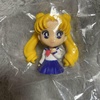 photo of Relacot Bishoujo Senshi Sailor Moon: Usagi Tsukino