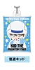 photo of Air Fuwa Keychain Detective Conan Yurutto Cushion Series: Kid the Phantom Thief