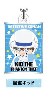 main photo of Air Fuwa Keychain Detective Conan Yurutto Cushion Series: Kid the Phantom Thief