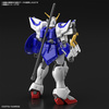 photo of HGAC XXXG-01S Shenlong Gundam