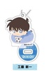 photo of Stand Mini Acrylic Keychain Detective Conan Yurutto Cushion Series: Shinichi