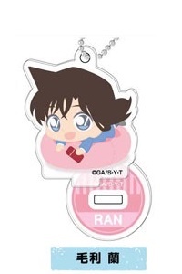 main photo of Stand Mini Acrylic Keychain Detective Conan Yurutto Cushion Series: Ran